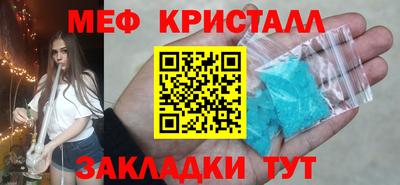 ECSTASY Бузулук