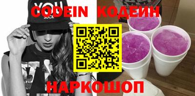 ECSTASY Бузулук