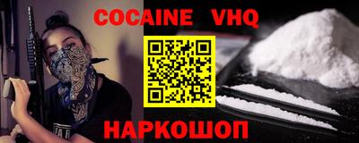 марки lsd Будённовск