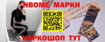 PSILOCYBIN Уссурийск