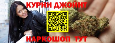 ECSTASY Бузулук