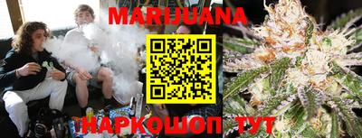 крисы Бугуруслан