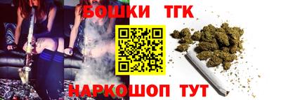 кокаин перу Усть-Джегута
