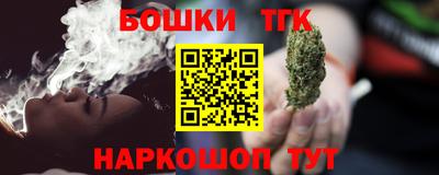 марки lsd Будённовск