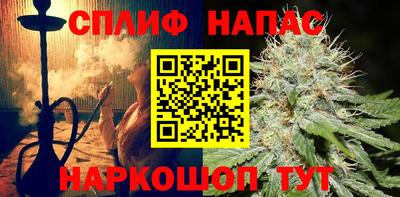 крисы Бугуруслан