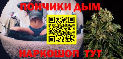 марки lsd Будённовск