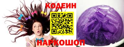 марки lsd Будённовск