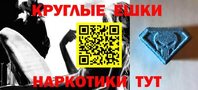 крисы Бугуруслан