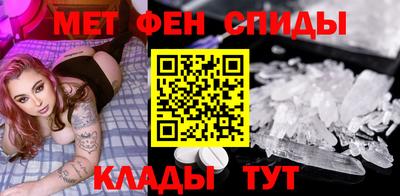 крисы Бугуруслан