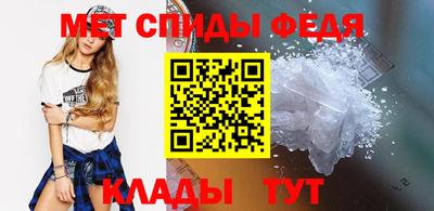 марки lsd Будённовск