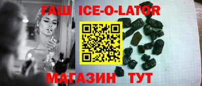 ECSTASY Бузулук