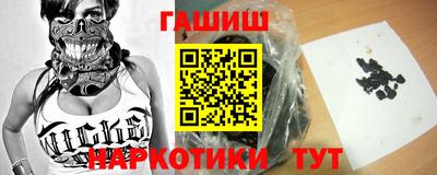 марки lsd Будённовск