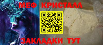 ECSTASY Бузулук
