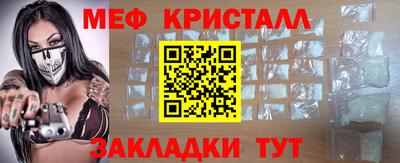 ECSTASY Бузулук