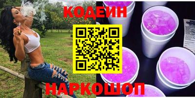 ECSTASY Бузулук