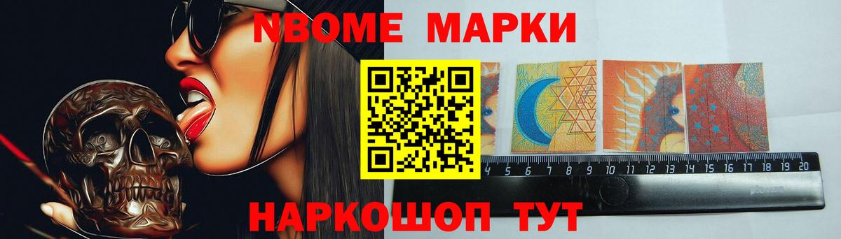 LSD-25 экстази кислота  ЛСД экстази ecstasy  Вход с VPN  Лесозаводск 