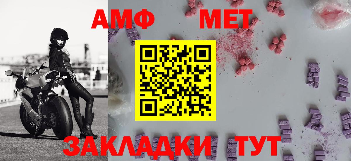 Кокаин Лесозаводск